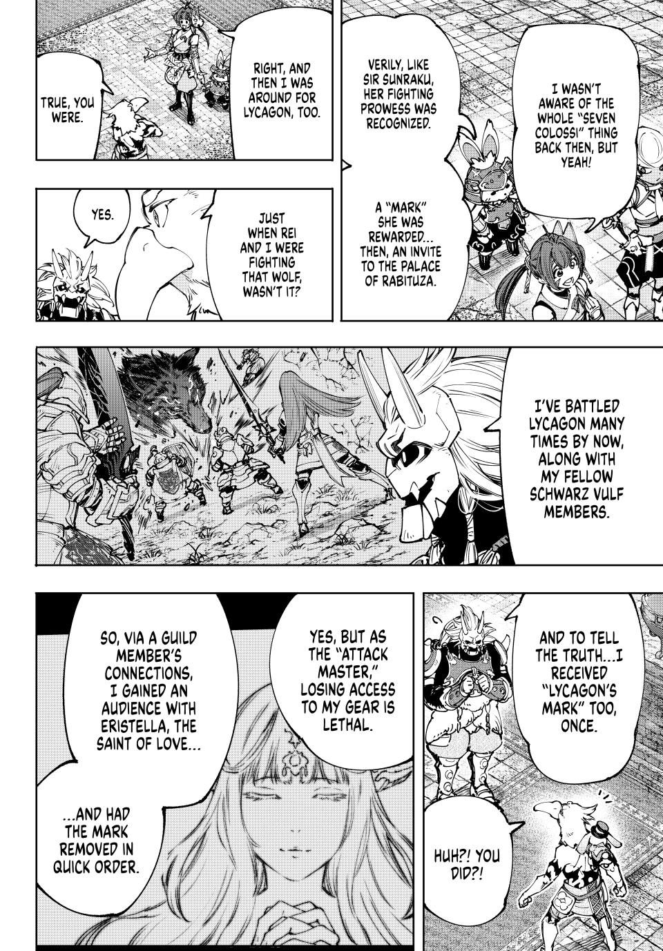 Shangri-La Frontier ~ Kusoge Hunter, Kamige ni Idoman to su~ Chapter 177 page 4 - Chapter 177