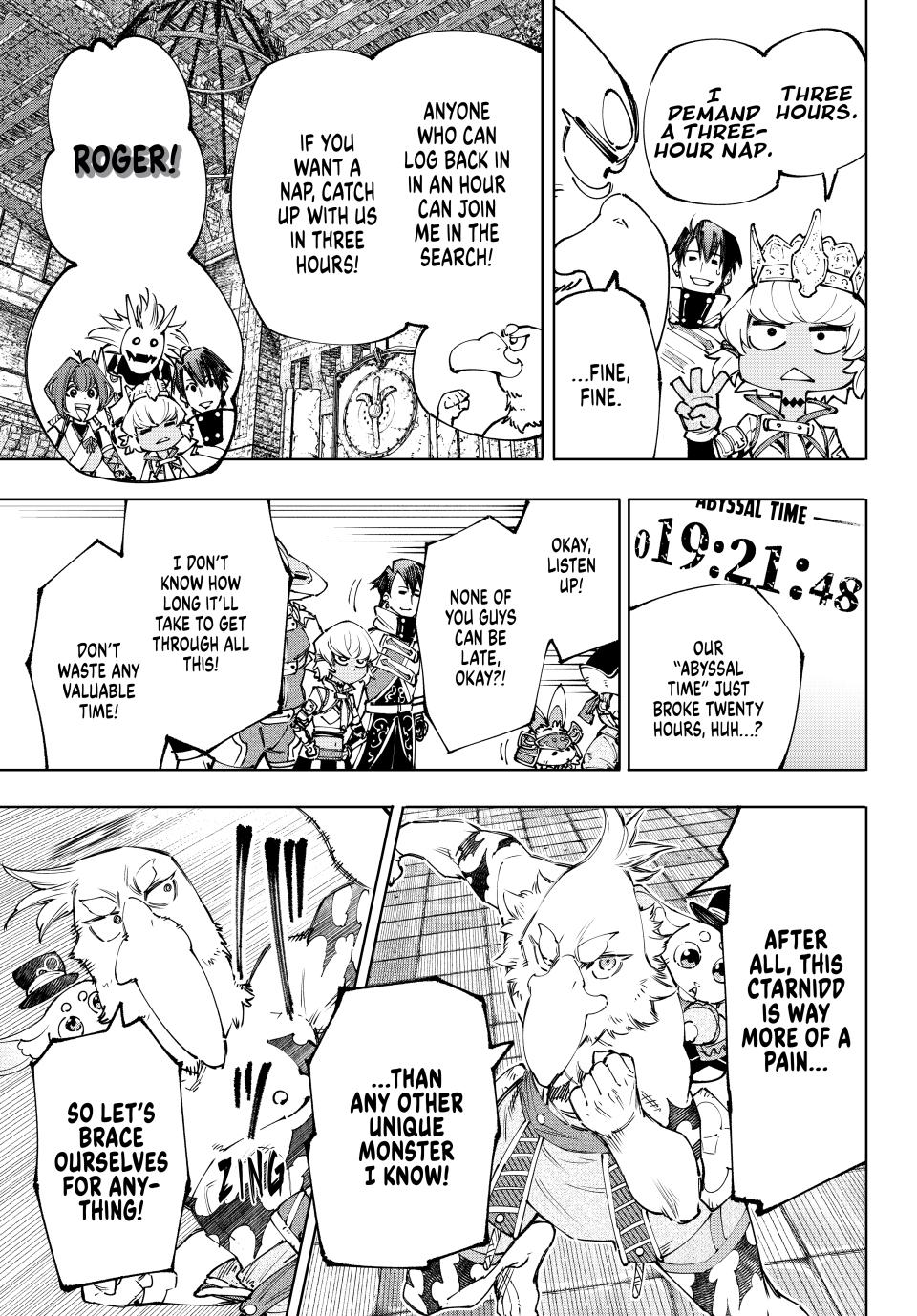 Shangri-La Frontier ~ Kusoge Hunter, Kamige ni Idoman to su~ Chapter 178 page 17 - Chapter 178