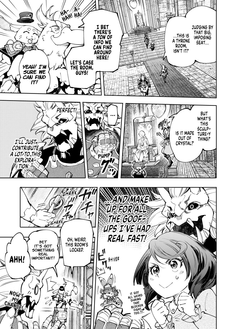 Shangri-La Frontier ~ Kusoge Hunter, Kamige ni Idoman to su~ Chapter 178 page 3 - Chapter 178