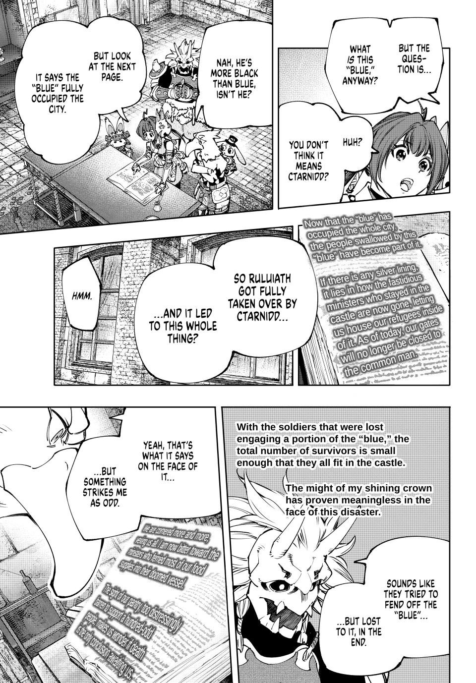 Shangri-La Frontier ~ Kusoge Hunter, Kamige ni Idoman to su~ Chapter 178 page 7 - Chapter 178