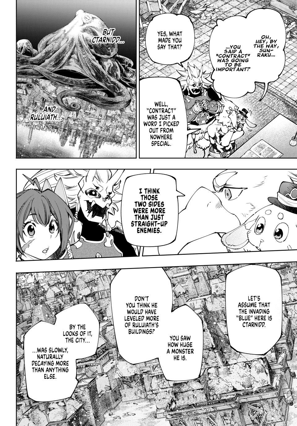 Shangri-La Frontier ~ Kusoge Hunter, Kamige ni Idoman to su~ Chapter 178 page 8 - Chapter 178