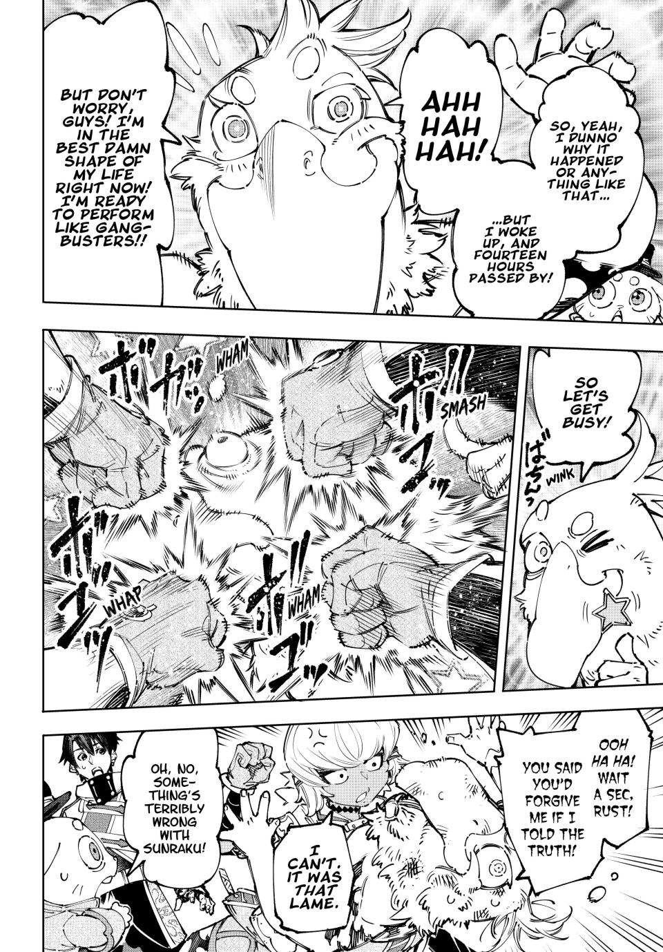Shangri-La Frontier ~ Kusoge Hunter, Kamige ni Idoman to su~ Chapter 179 page 16 - Chapter 179