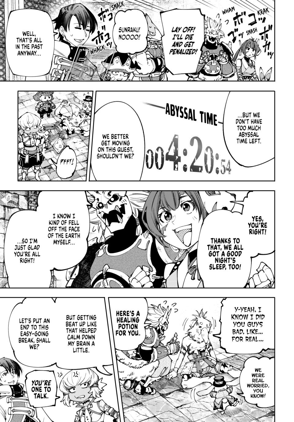 Shangri-La Frontier ~ Kusoge Hunter, Kamige ni Idoman to su~ Chapter 179 page 17 - Chapter 179