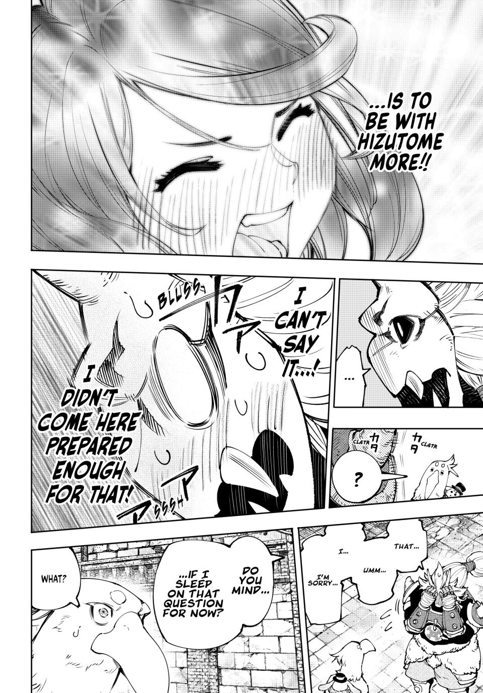 Shangri-La Frontier ~ Kusoge Hunter, Kamige ni Idoman to su~ Chapter 179 page 6 - Chapter 179