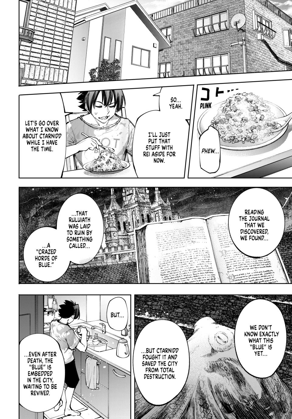 Shangri-La Frontier ~ Kusoge Hunter, Kamige ni Idoman to su~ Chapter 179 page 8 - Chapter 179