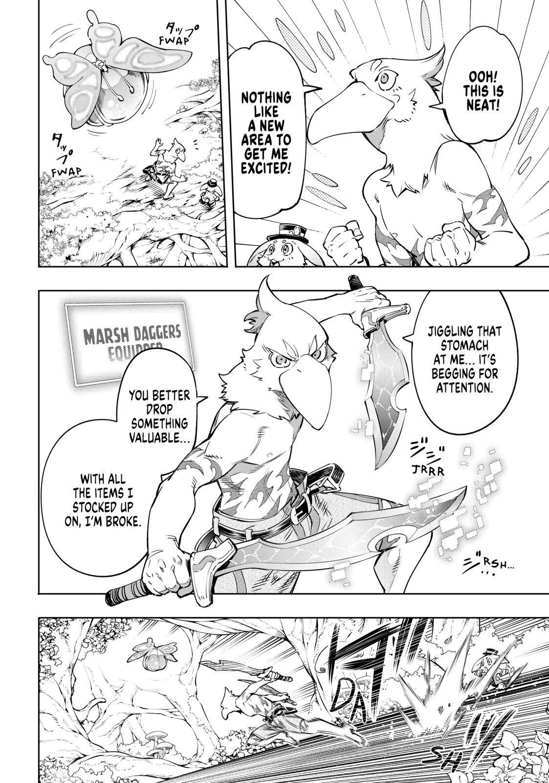 Shangri-La Frontier ~ Kusoge Hunter, Kamige ni Idoman to su~ Chapter 18 page 12 - Chapter 18