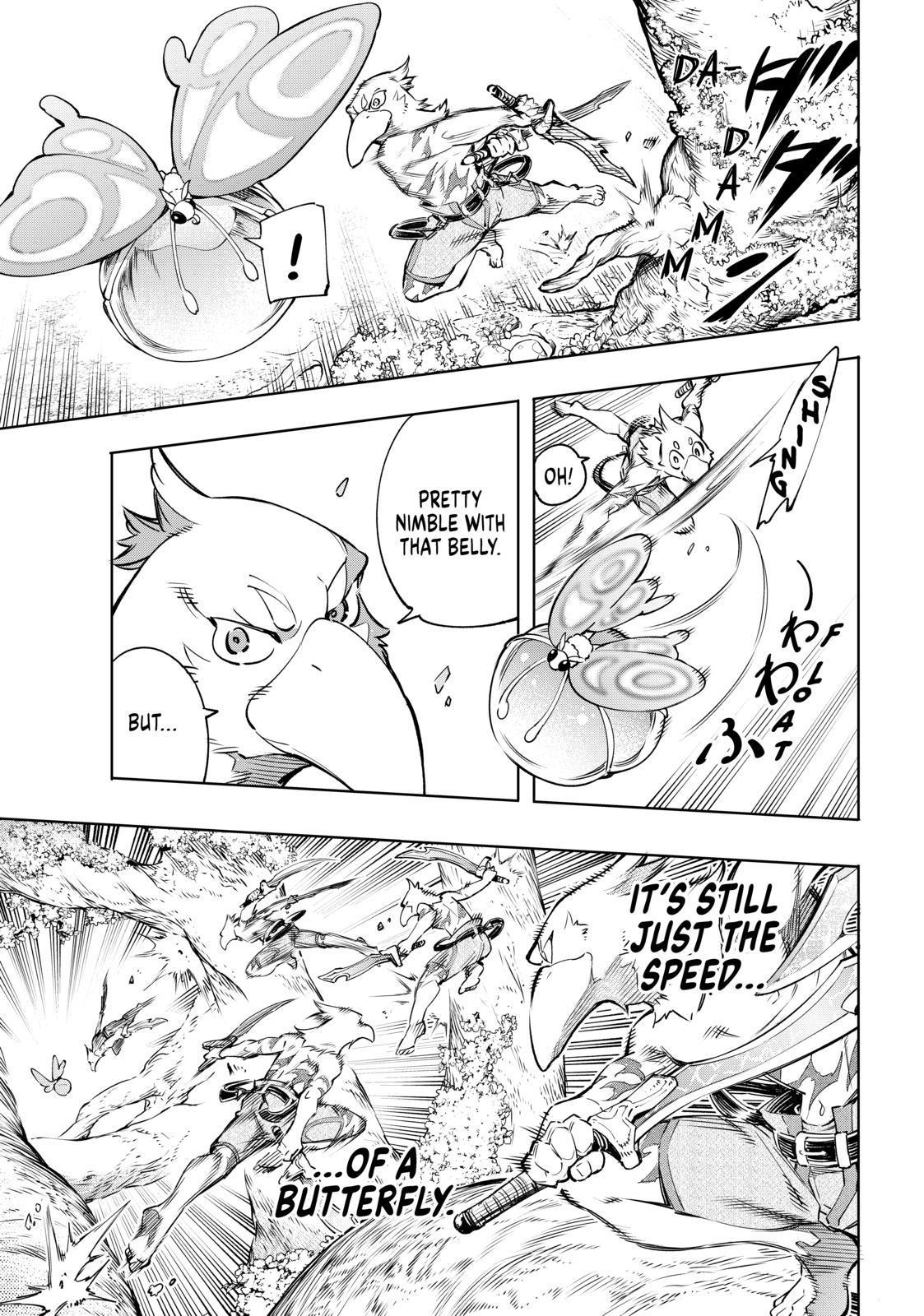 Shangri-La Frontier ~ Kusoge Hunter, Kamige ni Idoman to su~ Chapter 18 page 13 - Chapter 18