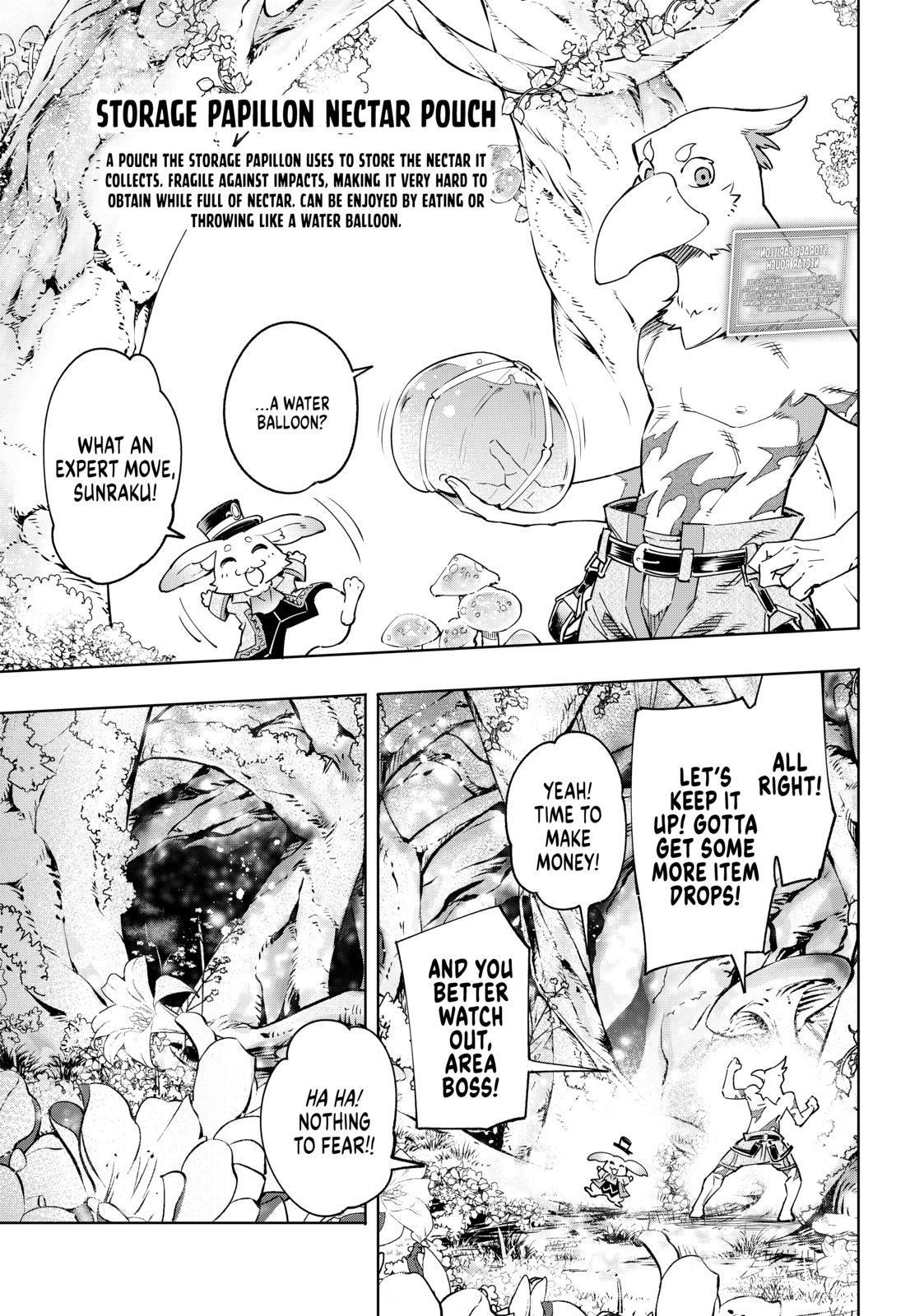 Shangri-La Frontier ~ Kusoge Hunter, Kamige ni Idoman to su~ Chapter 18 page 15 - Chapter 18