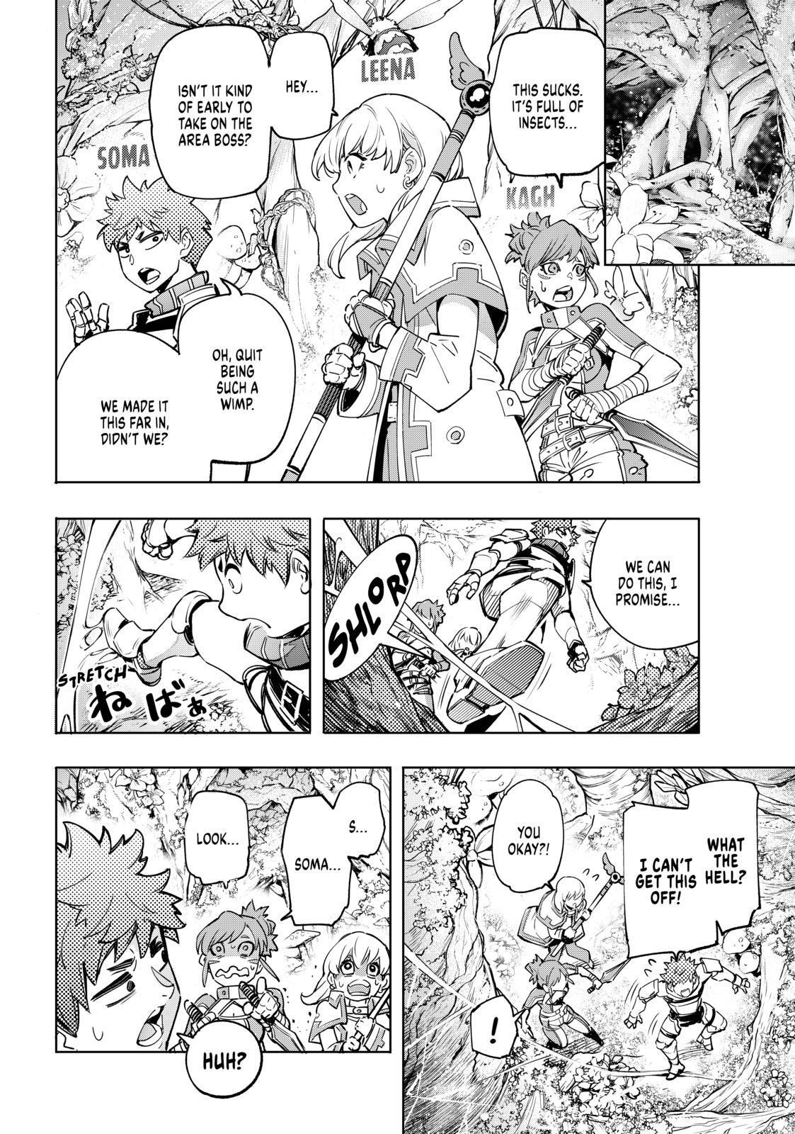 Shangri-La Frontier ~ Kusoge Hunter, Kamige ni Idoman to su~ Chapter 18 page 16 - Chapter 18