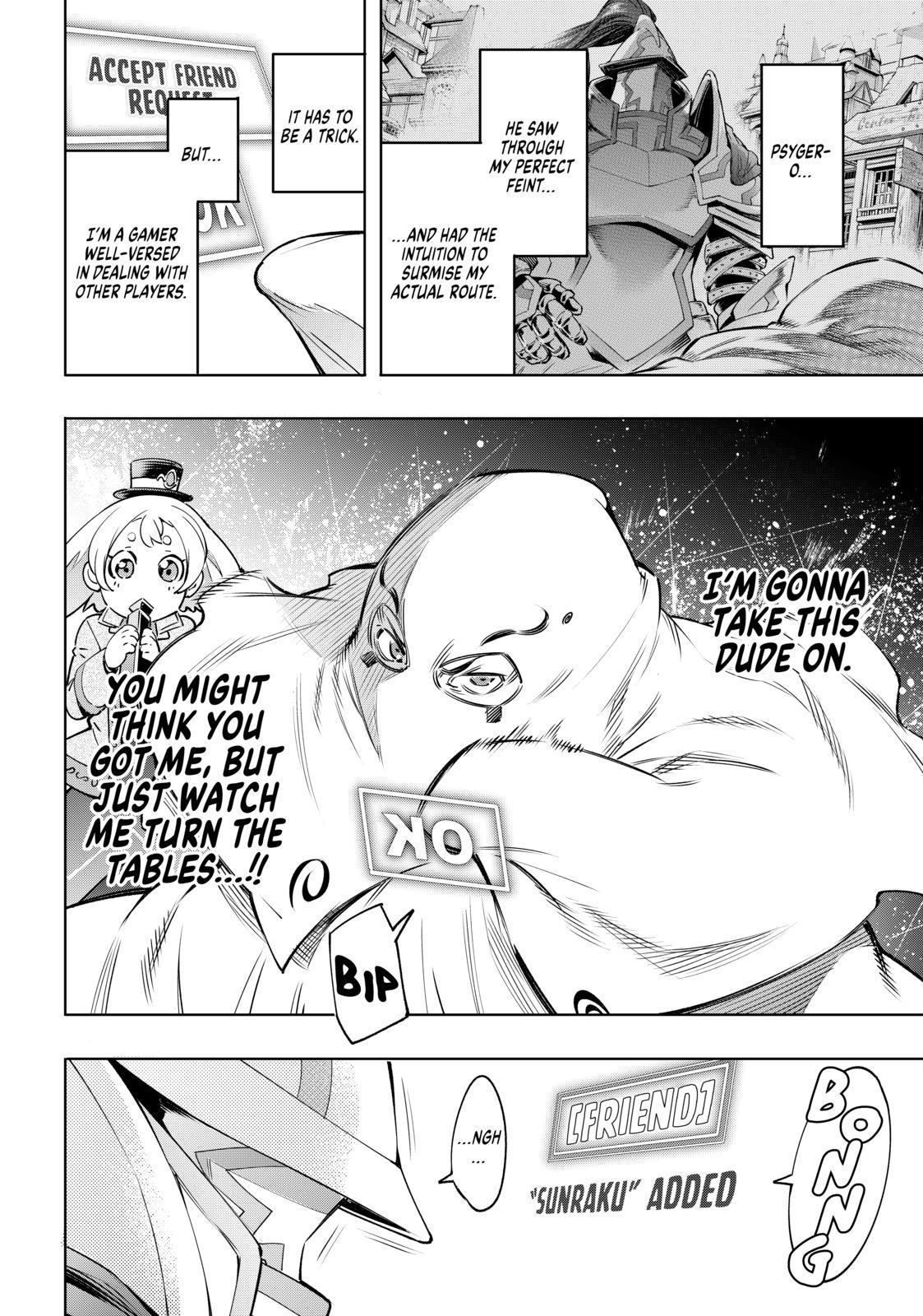 Shangri-La Frontier ~ Kusoge Hunter, Kamige ni Idoman to su~ Chapter 18 page 2 - Chapter 18