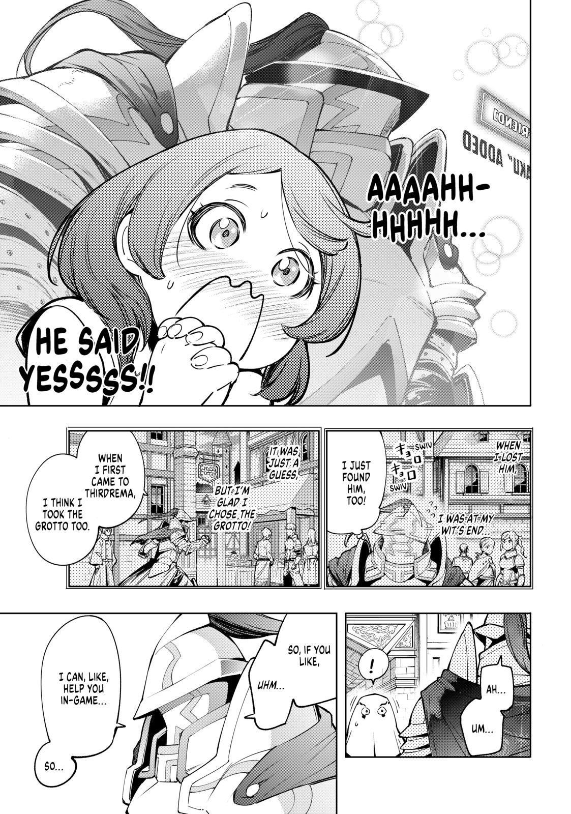 Shangri-La Frontier ~ Kusoge Hunter, Kamige ni Idoman to su~ Chapter 18 page 3 - Chapter 18