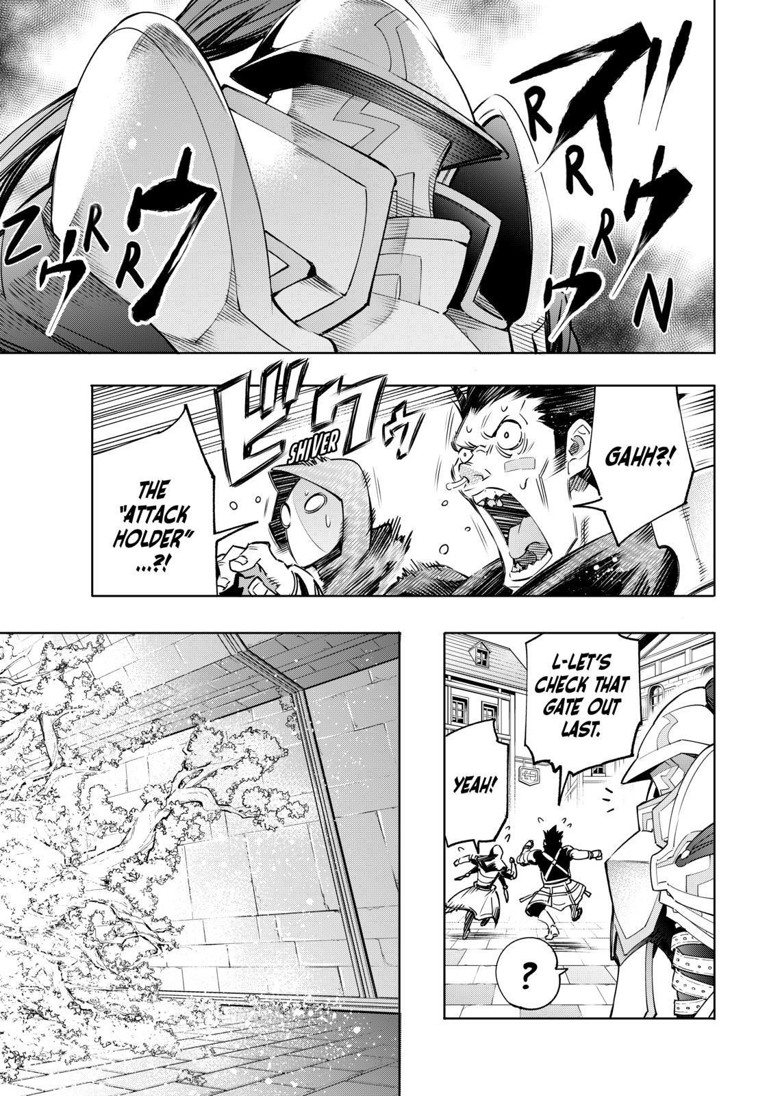 Shangri-La Frontier ~ Kusoge Hunter, Kamige ni Idoman to su~ Chapter 18 page 7 - Chapter 18