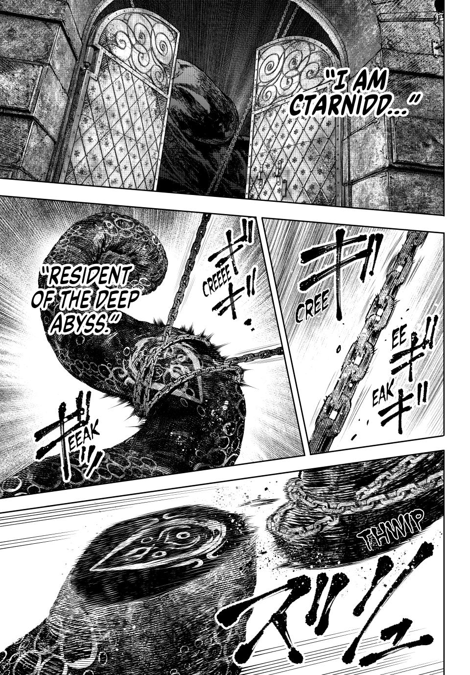 Shangri-La Frontier ~ Kusoge Hunter, Kamige ni Idoman to su~ Chapter 180 page 15 - Chapter 180