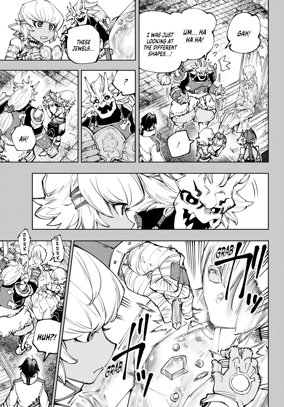 Shangri-La Frontier ~ Kusoge Hunter, Kamige ni Idoman to su~ Chapter 180 page 7 - Chapter 180