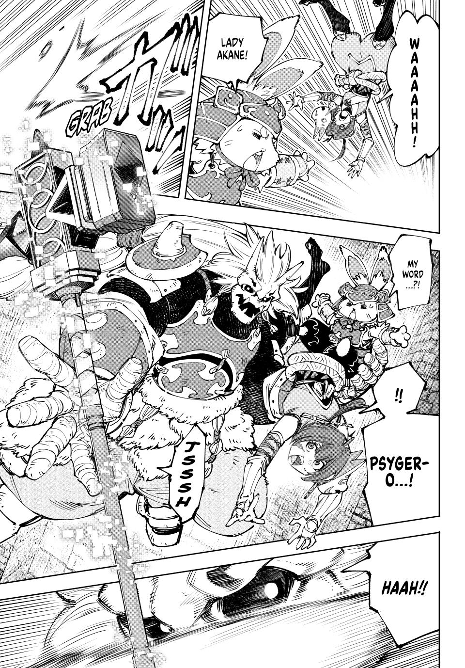 Shangri-La Frontier ~ Kusoge Hunter, Kamige ni Idoman to su~ Chapter 181 page 3 - Chapter 181