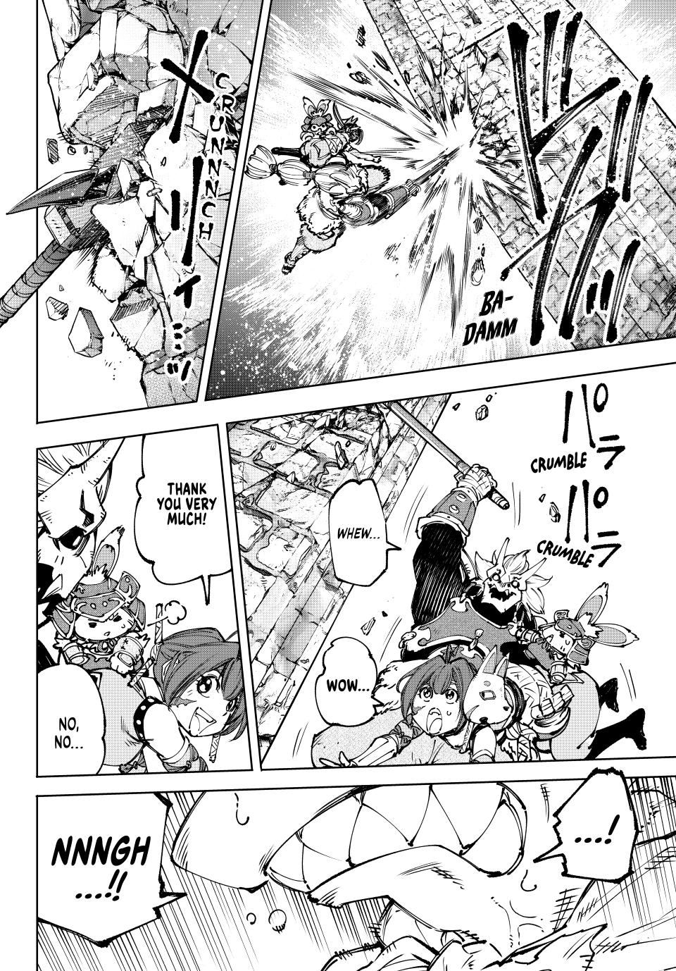 Shangri-La Frontier ~ Kusoge Hunter, Kamige ni Idoman to su~ Chapter 181 page 4 - Chapter 181