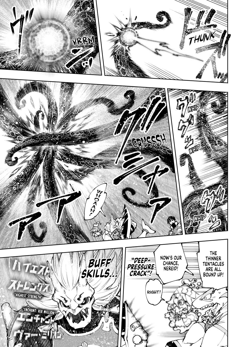 Shangri-La Frontier ~ Kusoge Hunter, Kamige ni Idoman to su~ Chapter 182 page 15 - Chapter 182