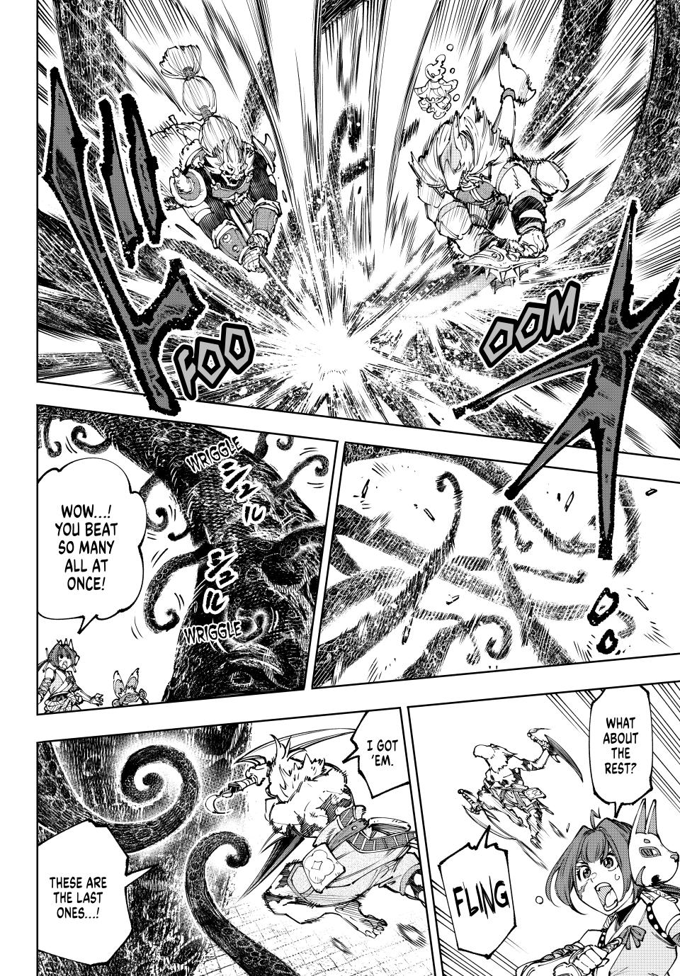 Shangri-La Frontier ~ Kusoge Hunter, Kamige ni Idoman to su~ Chapter 182 page 16 - Chapter 182