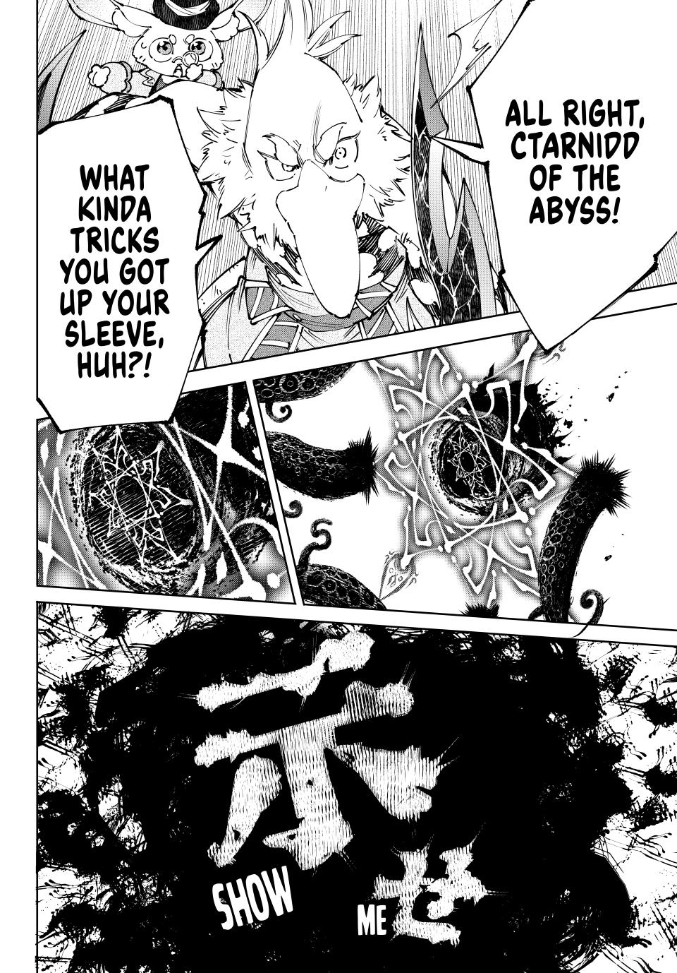 Shangri-La Frontier ~ Kusoge Hunter, Kamige ni Idoman to su~ Chapter 182 page 2 - Chapter 182