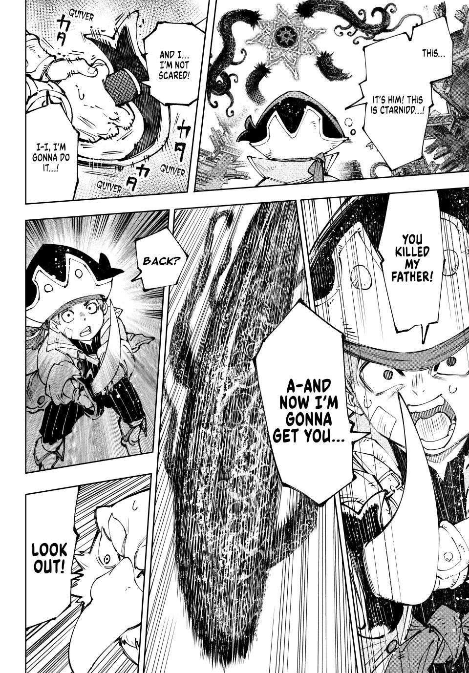 Shangri-La Frontier ~ Kusoge Hunter, Kamige ni Idoman to su~ Chapter 182 page 4 - Chapter 182