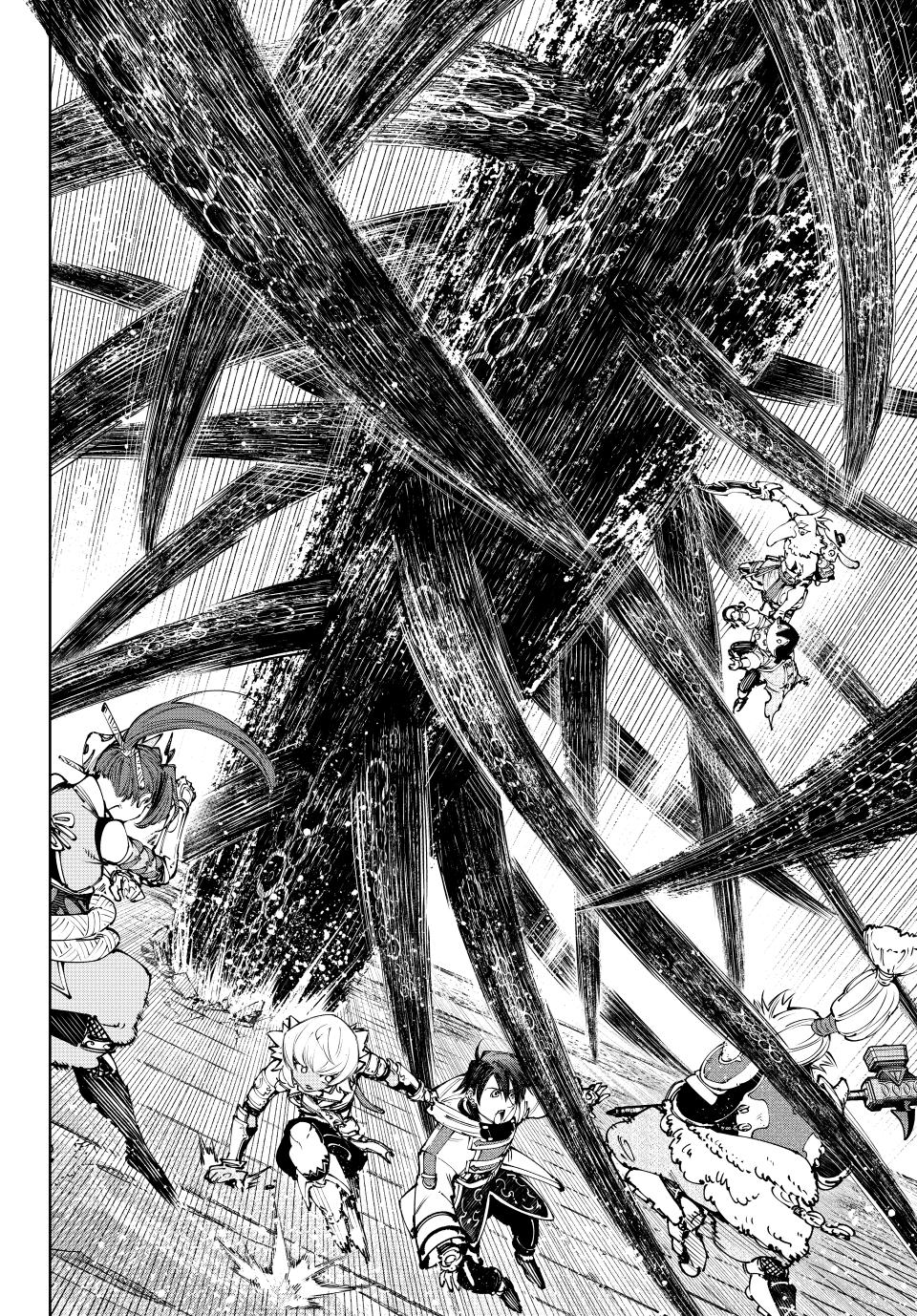 Shangri-La Frontier ~ Kusoge Hunter, Kamige ni Idoman to su~ Chapter 182 page 6 - Chapter 182