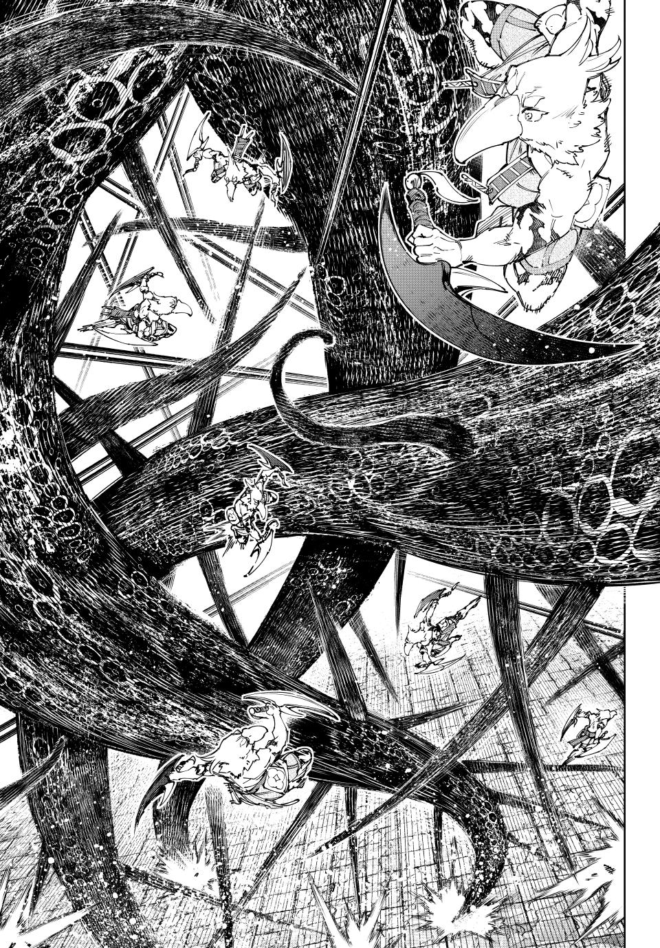 Shangri-La Frontier ~ Kusoge Hunter, Kamige ni Idoman to su~ Chapter 183 page 11 - Chapter 183