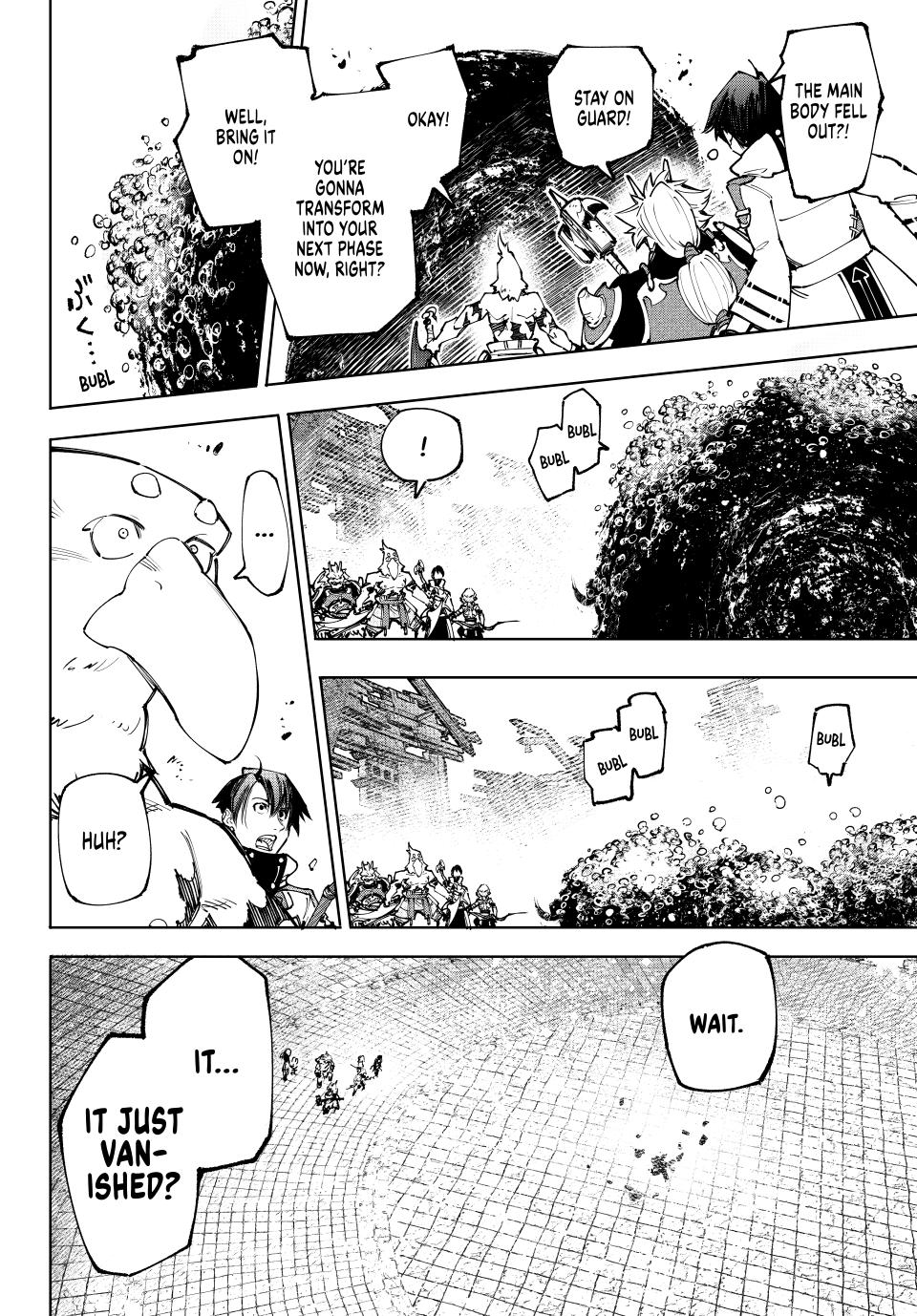 Shangri-La Frontier ~ Kusoge Hunter, Kamige ni Idoman to su~ Chapter 183 page 16 - Chapter 183