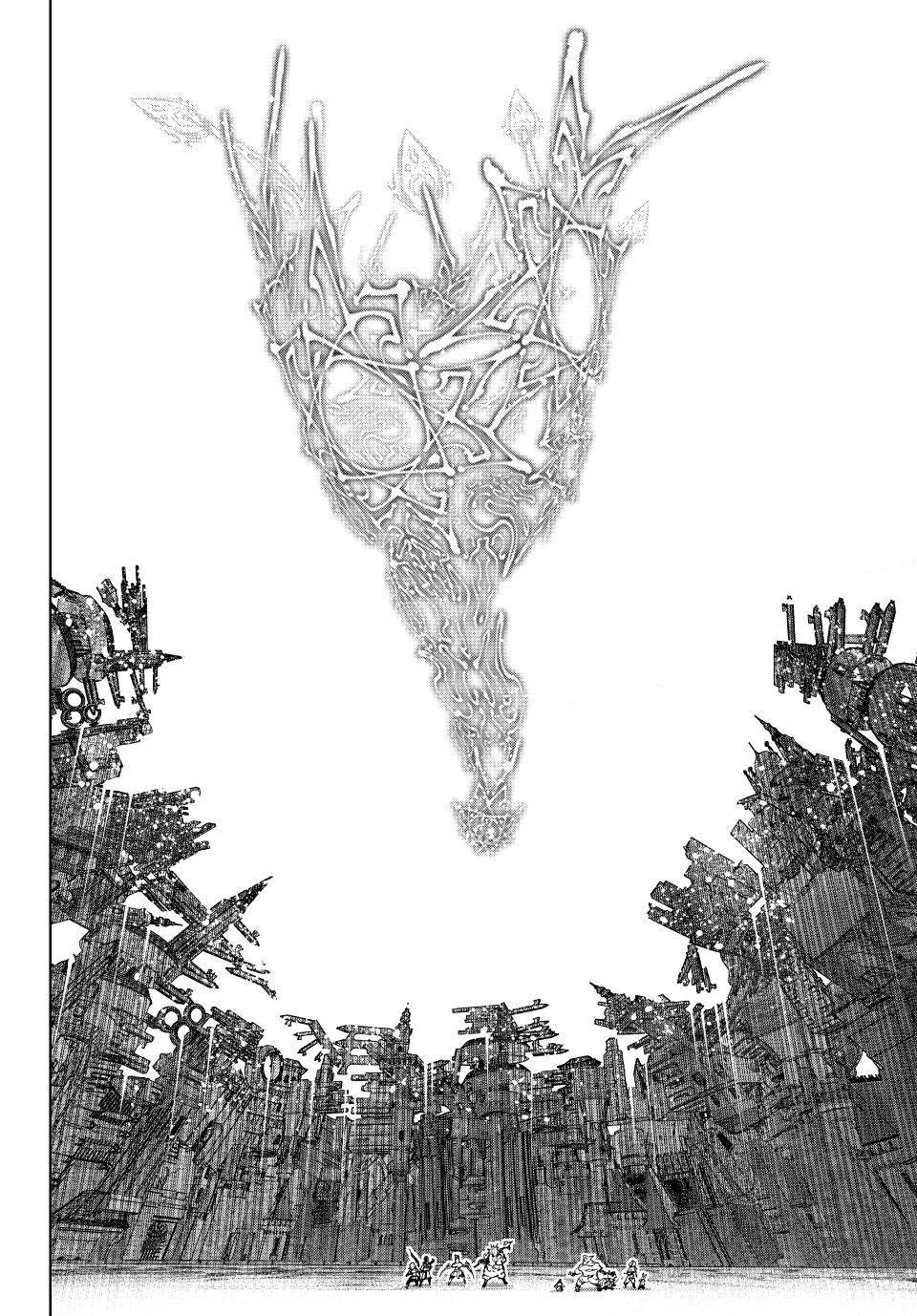 Shangri-La Frontier ~ Kusoge Hunter, Kamige ni Idoman to su~ Chapter 183 page 18 - Chapter 183