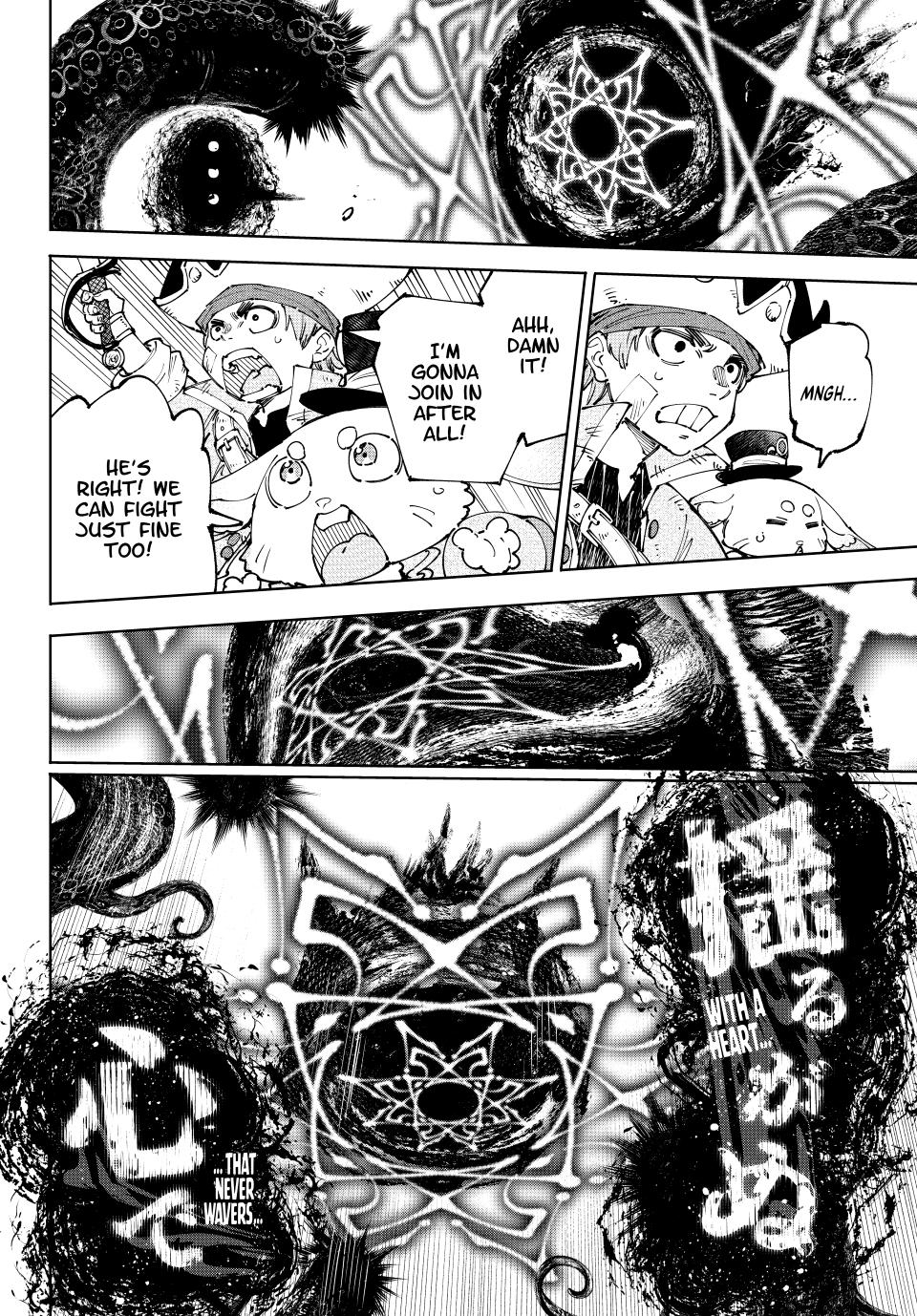 Shangri-La Frontier ~ Kusoge Hunter, Kamige ni Idoman to su~ Chapter 183 page 2 - Chapter 183