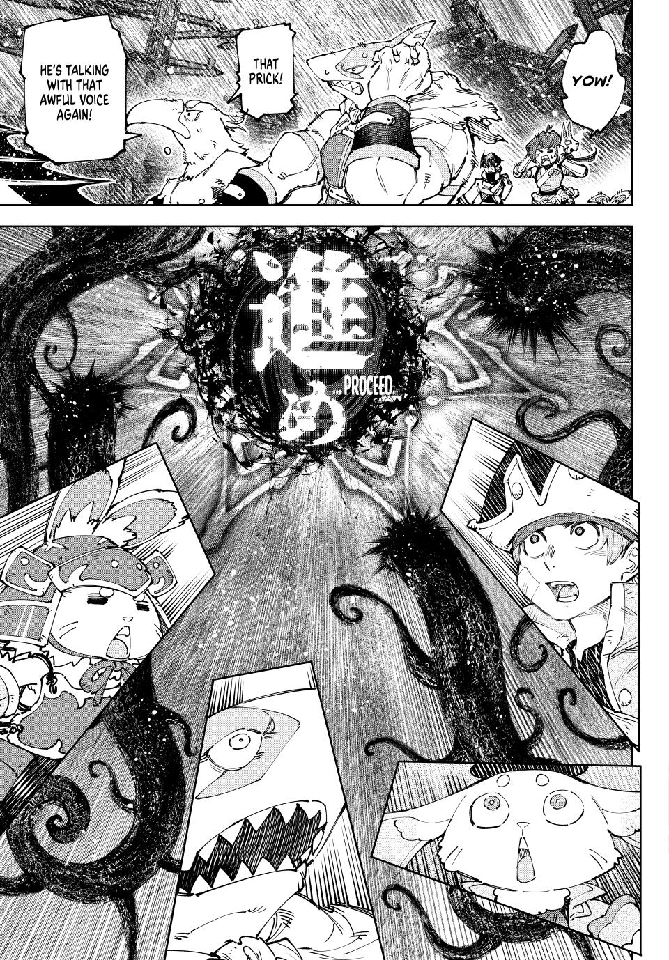 Shangri-La Frontier ~ Kusoge Hunter, Kamige ni Idoman to su~ Chapter 183 page 3 - Chapter 183