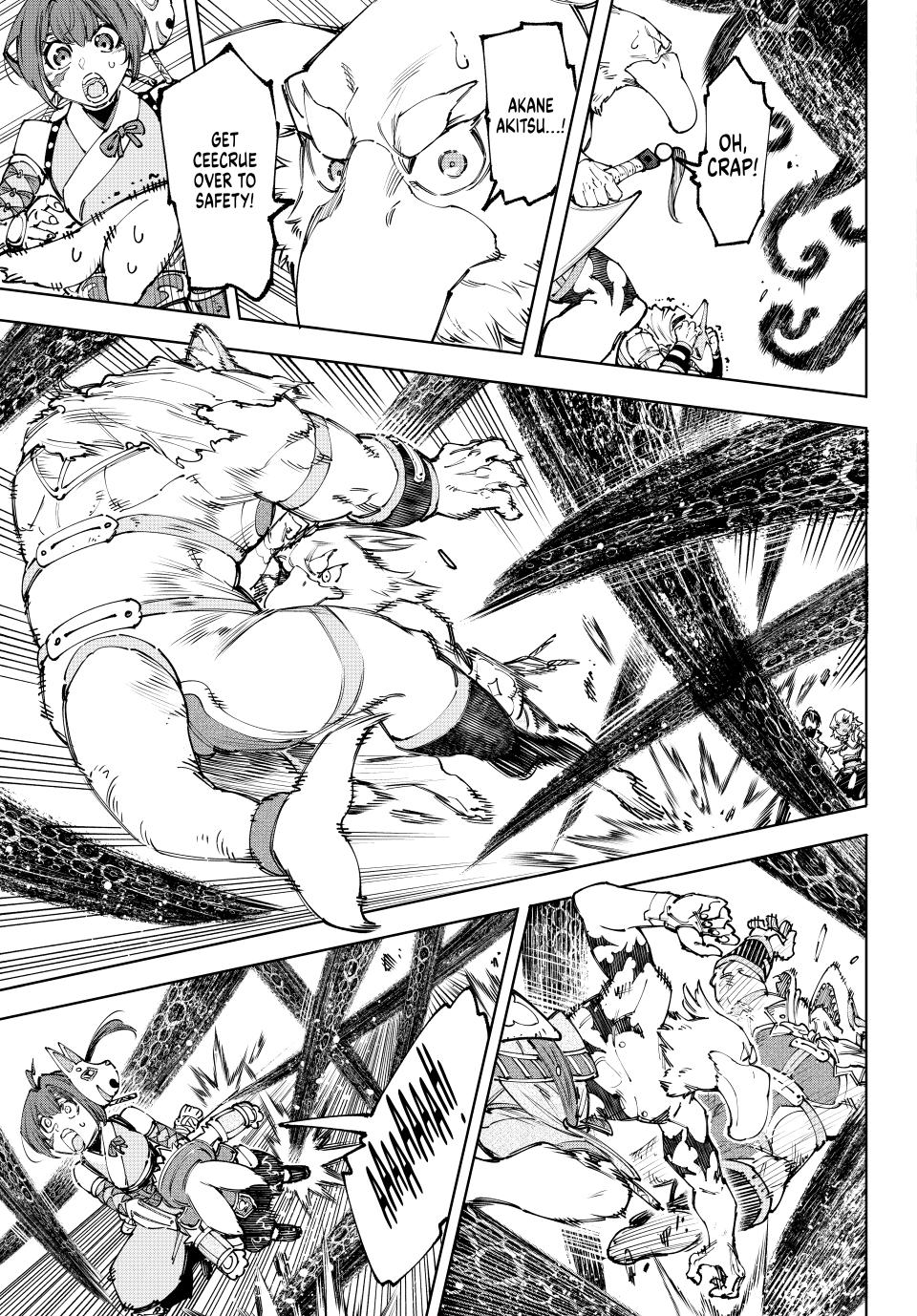 Shangri-La Frontier ~ Kusoge Hunter, Kamige ni Idoman to su~ Chapter 183 page 7 - Chapter 183