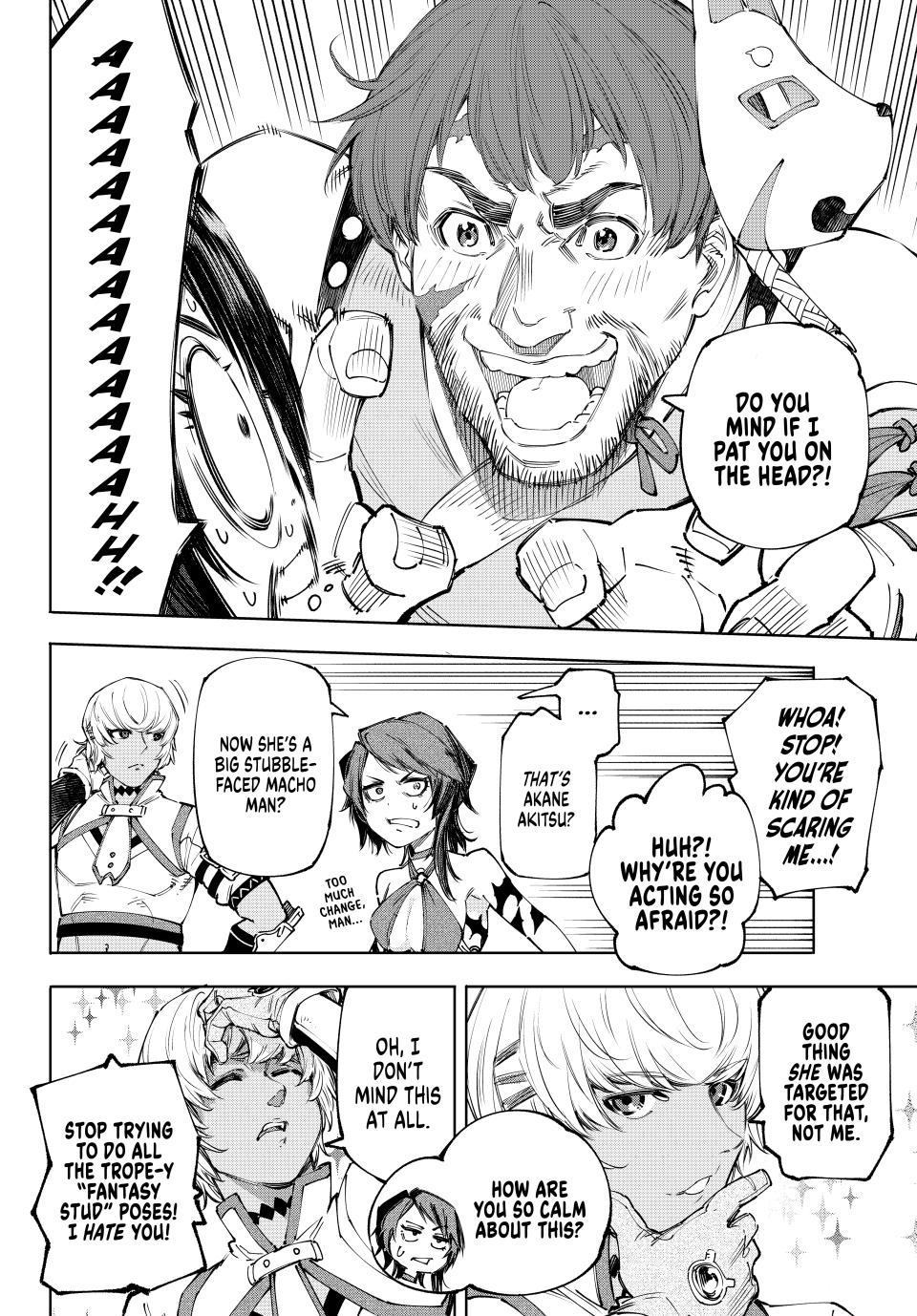 Shangri-La Frontier ~ Kusoge Hunter, Kamige ni Idoman to su~ Chapter 184 page 15 - Chapter 184