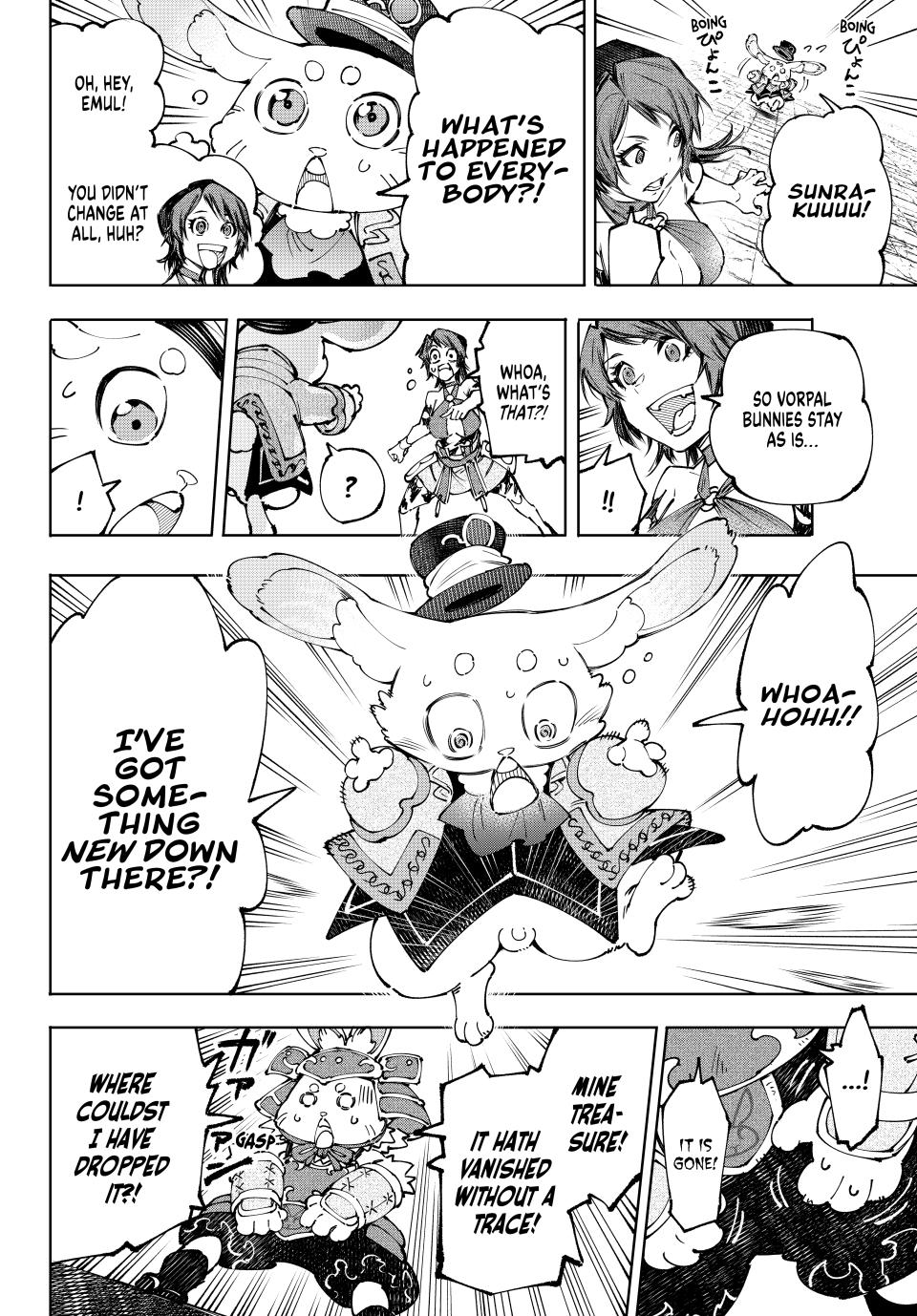 Shangri-La Frontier ~ Kusoge Hunter, Kamige ni Idoman to su~ Chapter 184 page 17 - Chapter 184