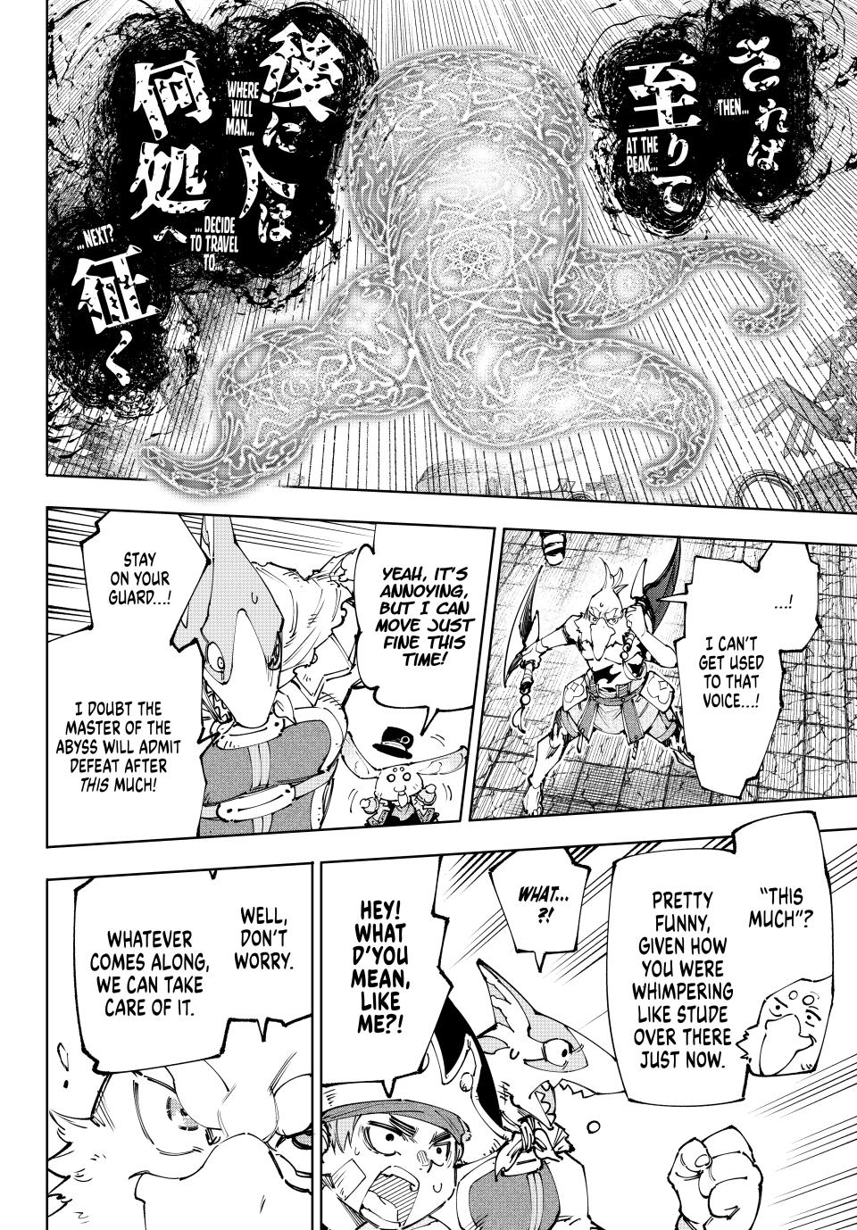 Shangri-La Frontier ~ Kusoge Hunter, Kamige ni Idoman to su~ Chapter 184 page 3 - Chapter 184