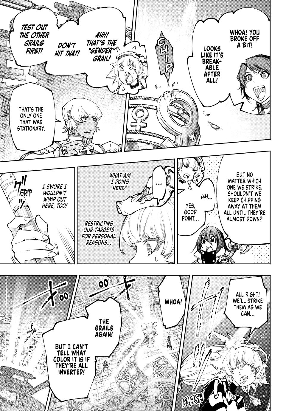 Shangri-La Frontier ~ Kusoge Hunter, Kamige ni Idoman to su~ Chapter 185 page 15 - Chapter 185