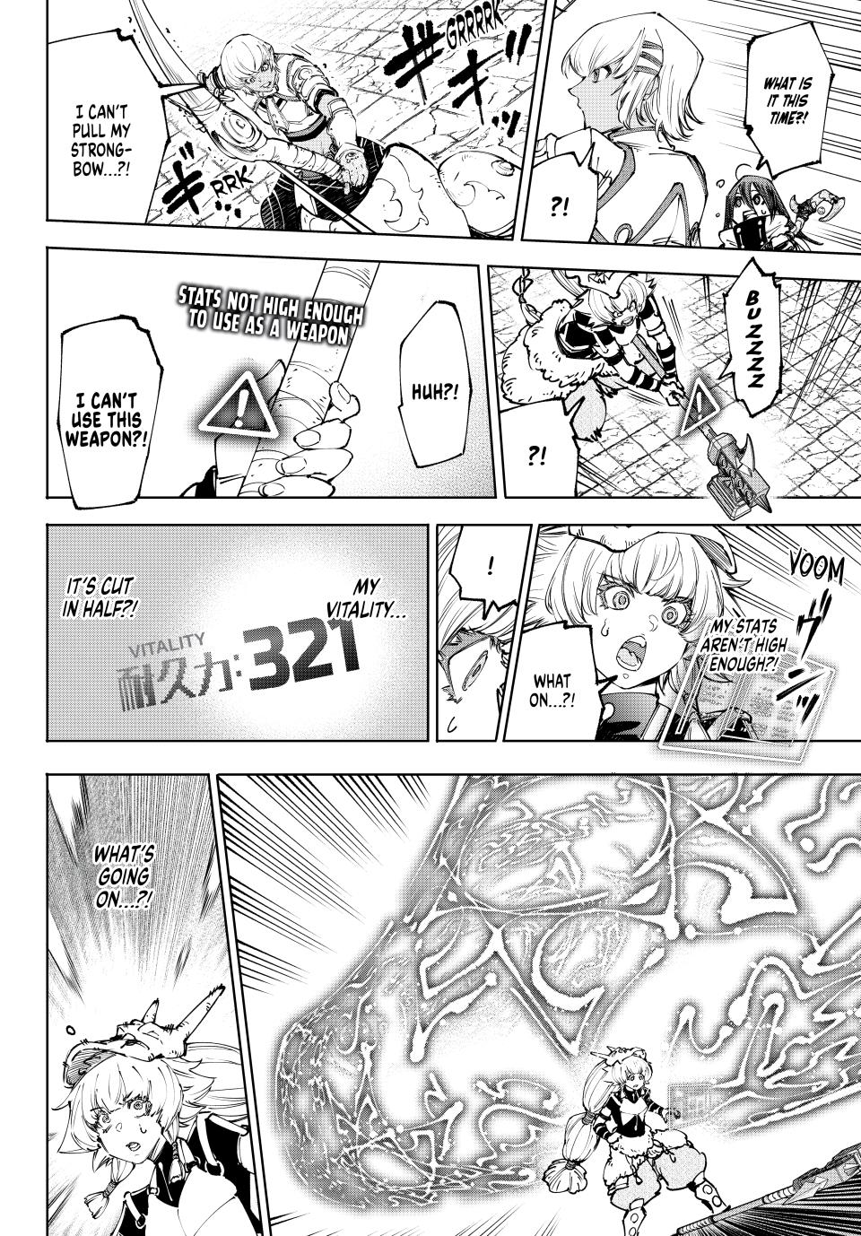 Shangri-La Frontier ~ Kusoge Hunter, Kamige ni Idoman to su~ Chapter 185 page 16 - Chapter 185