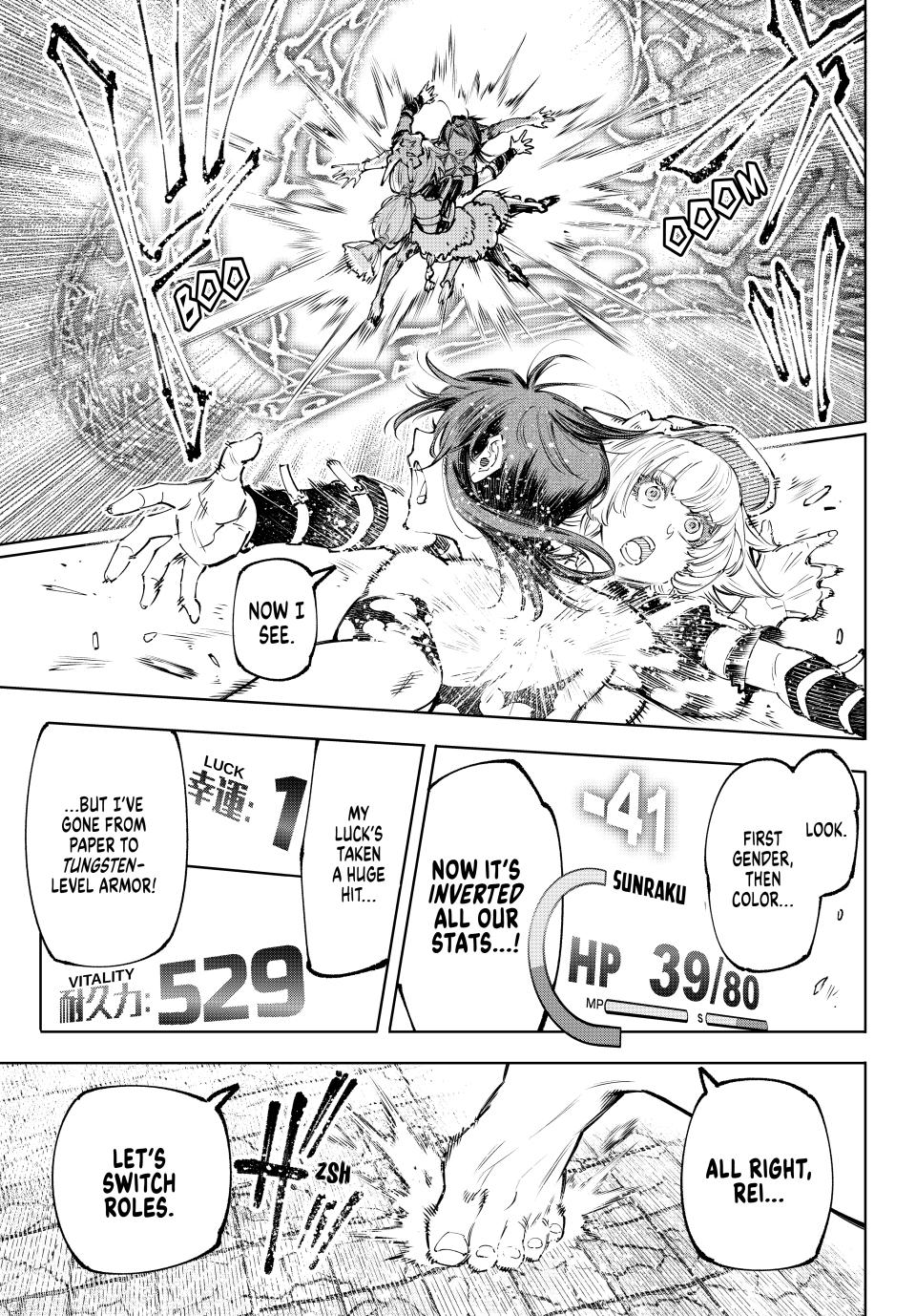 Shangri-La Frontier ~ Kusoge Hunter, Kamige ni Idoman to su~ Chapter 185 page 17 - Chapter 185
