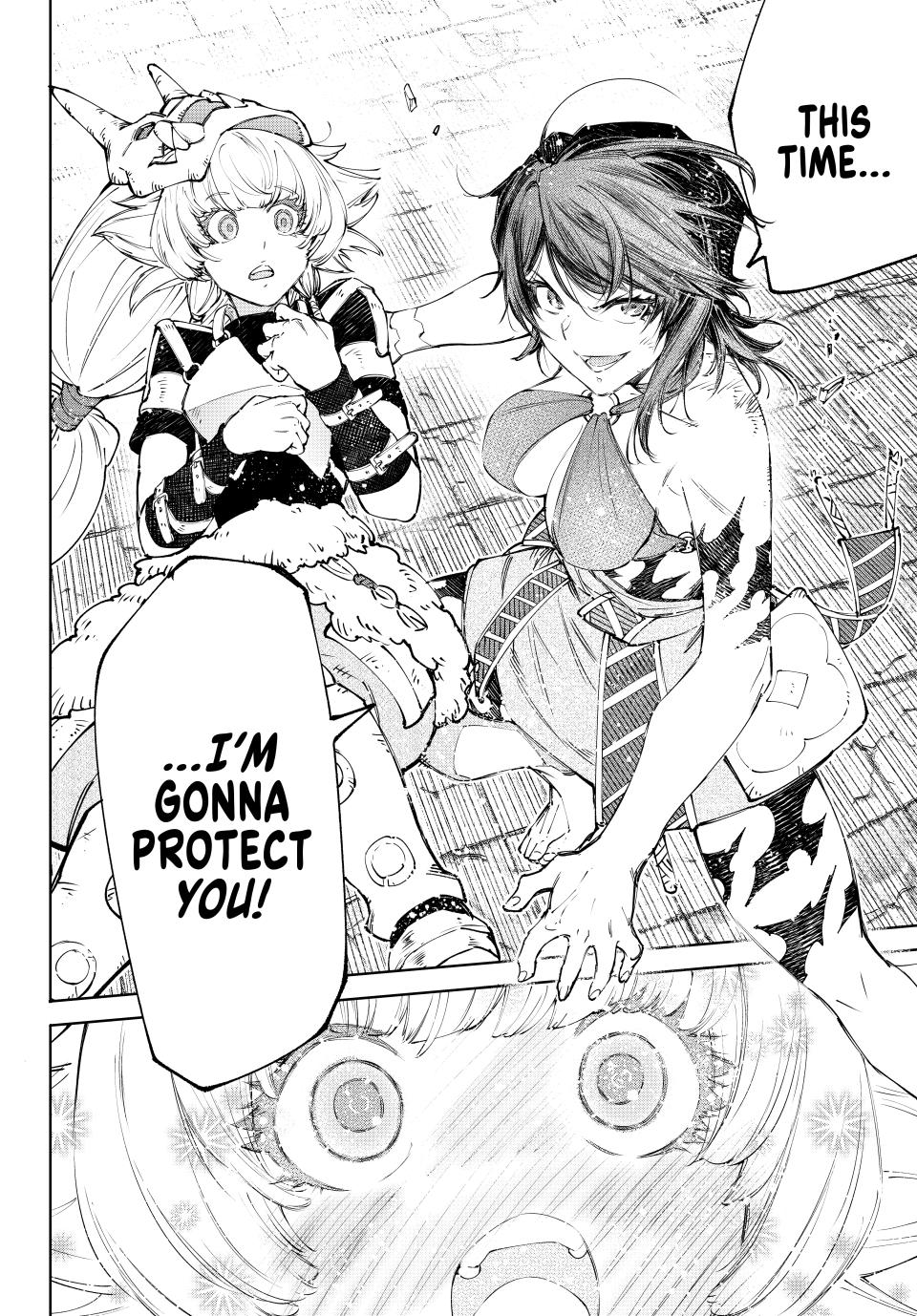 Shangri-La Frontier ~ Kusoge Hunter, Kamige ni Idoman to su~ Chapter 185 page 18 - Chapter 185
