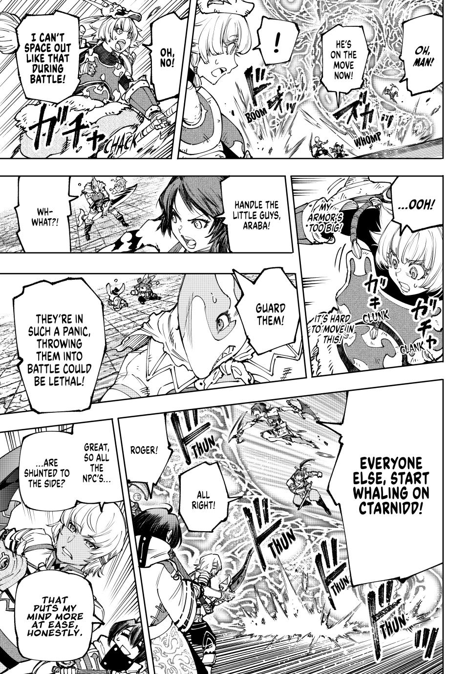Shangri-La Frontier ~ Kusoge Hunter, Kamige ni Idoman to su~ Chapter 185 page 3 - Chapter 185