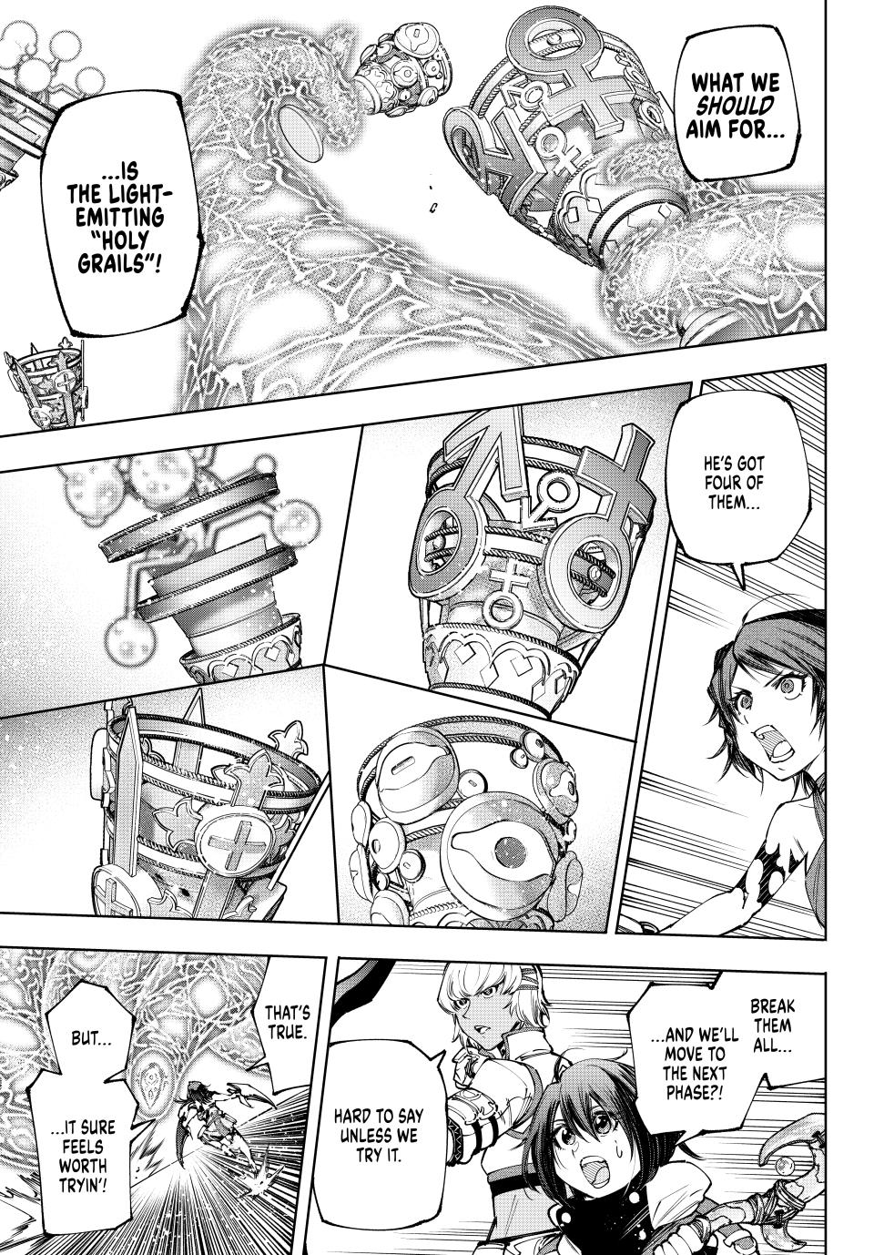 Shangri-La Frontier ~ Kusoge Hunter, Kamige ni Idoman to su~ Chapter 185 page 5 - Chapter 185