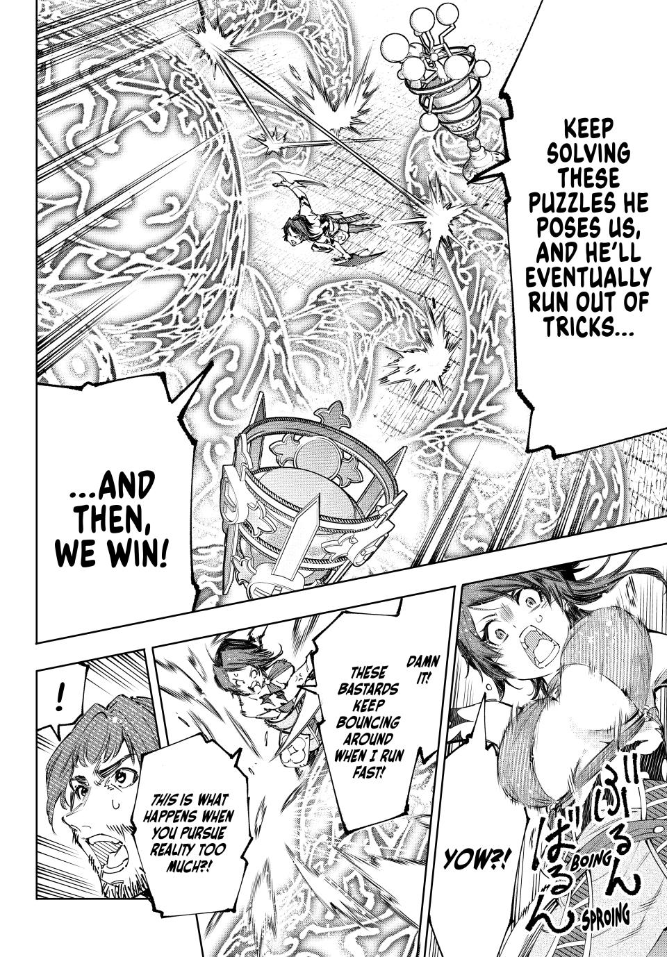 Shangri-La Frontier ~ Kusoge Hunter, Kamige ni Idoman to su~ Chapter 185 page 6 - Chapter 185
