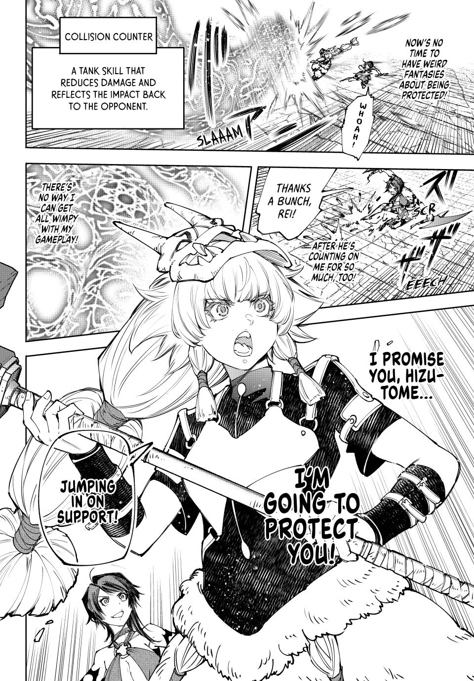 Shangri-La Frontier ~ Kusoge Hunter, Kamige ni Idoman to su~ Chapter 185 page 8 - Chapter 185