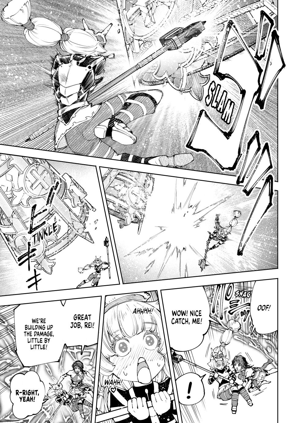 Shangri-La Frontier ~ Kusoge Hunter, Kamige ni Idoman to su~ Chapter 186 page 11 - Chapter 186