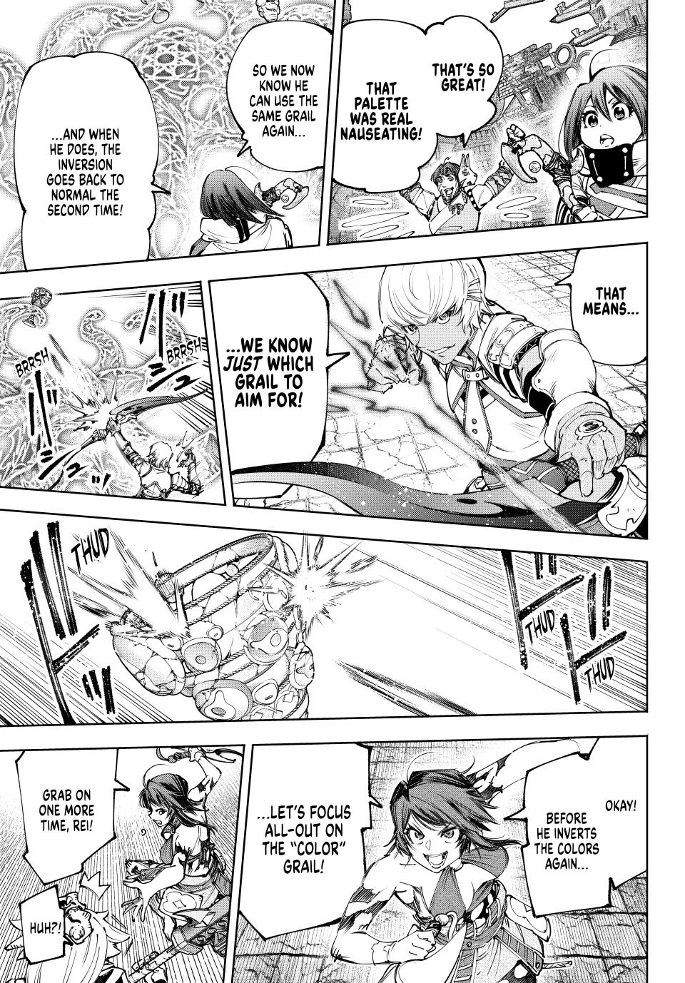 Shangri-La Frontier ~ Kusoge Hunter, Kamige ni Idoman to su~ Chapter 186 page 13 - Chapter 186
