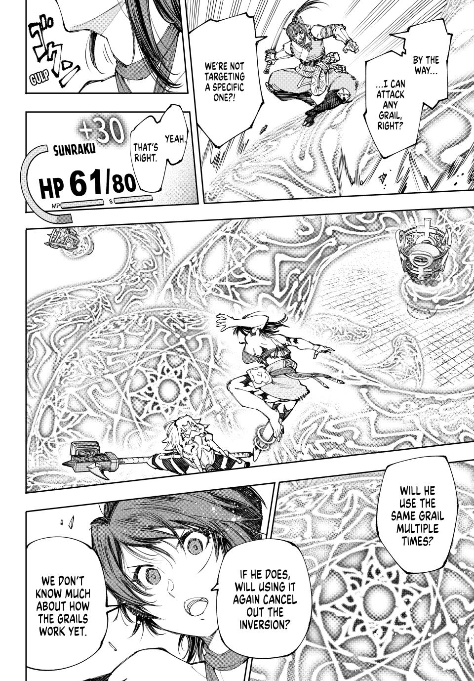 Shangri-La Frontier ~ Kusoge Hunter, Kamige ni Idoman to su~ Chapter 186 page 8 - Chapter 186