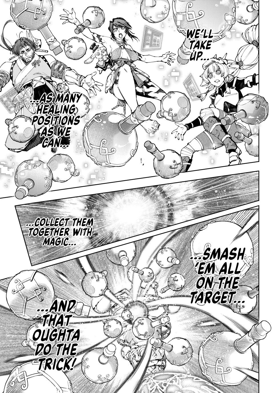 Shangri-La Frontier ~ Kusoge Hunter, Kamige ni Idoman to su~ Chapter 187 page 17 - Chapter 187