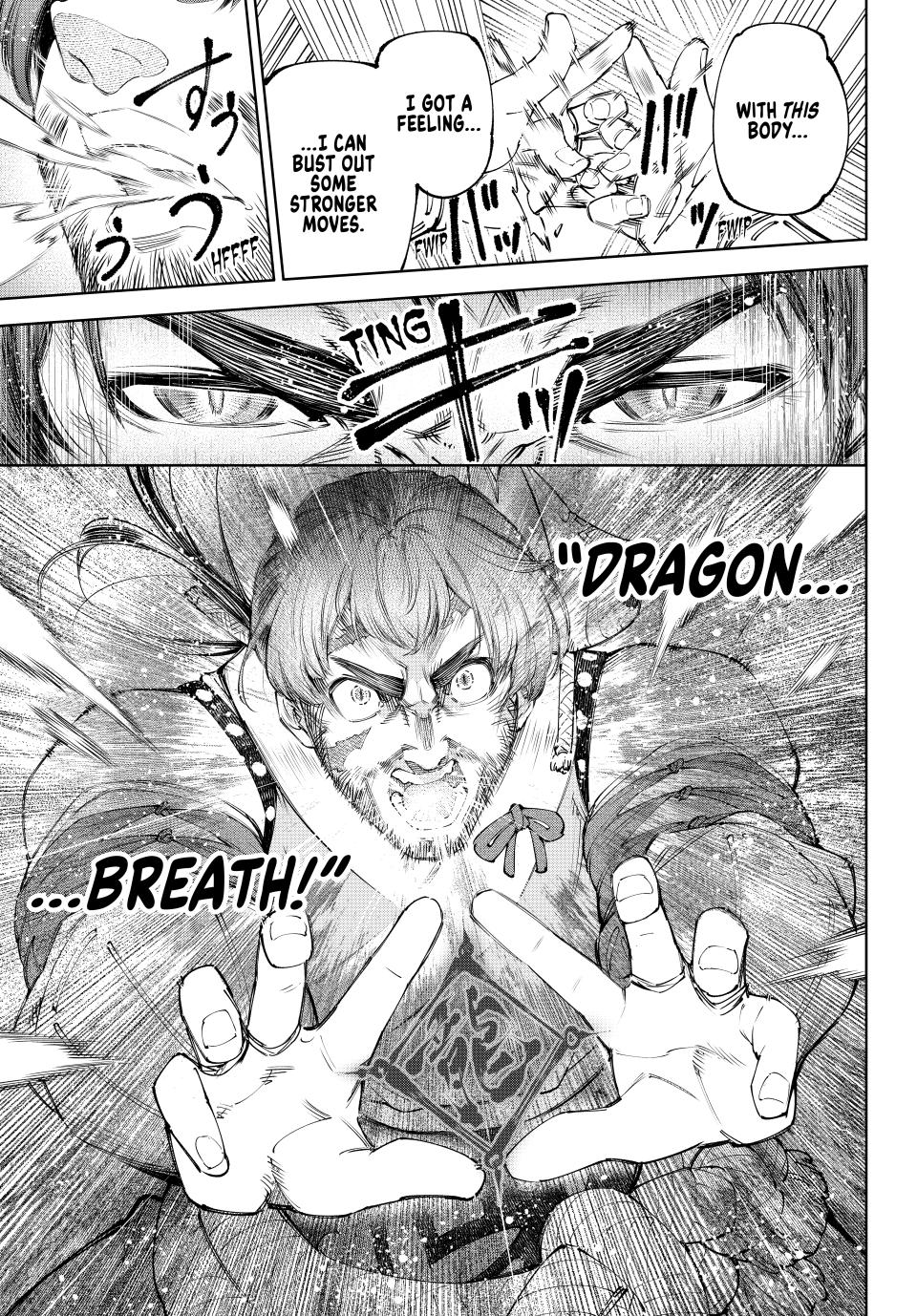 Shangri-La Frontier ~ Kusoge Hunter, Kamige ni Idoman to su~ Chapter 187 page 3 - Chapter 187