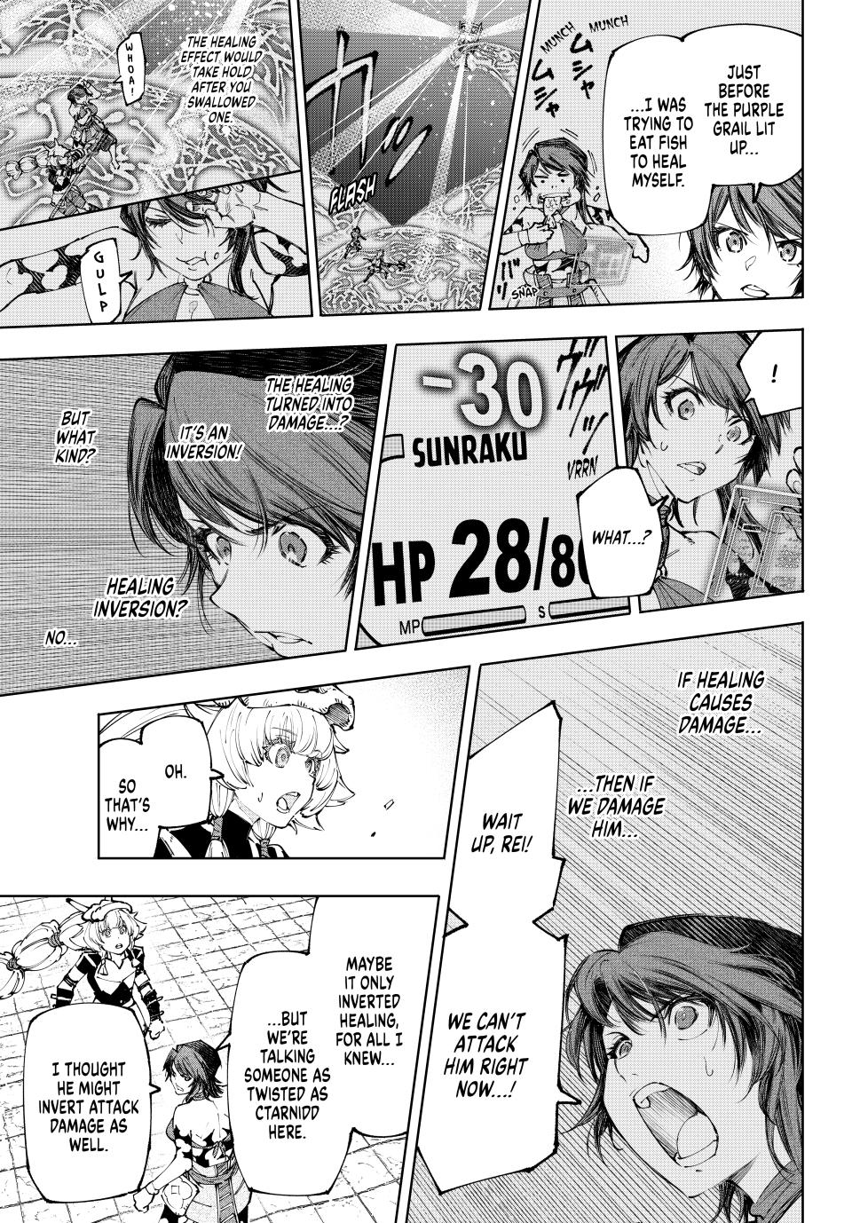 Shangri-La Frontier ~ Kusoge Hunter, Kamige ni Idoman to su~ Chapter 187 page 7 - Chapter 187