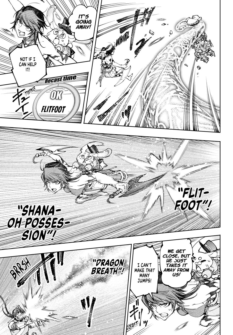 Shangri-La Frontier ~ Kusoge Hunter, Kamige ni Idoman to su~ Chapter 188 page 11 - Chapter 188