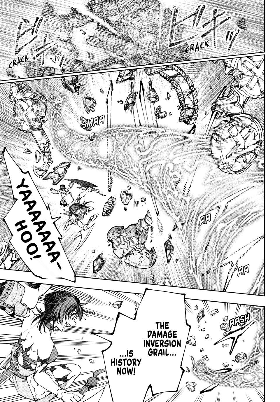 Shangri-La Frontier ~ Kusoge Hunter, Kamige ni Idoman to su~ Chapter 188 page 13 - Chapter 188